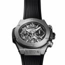 Hublot Big Bang Unico Titanium - Bild 2