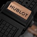 Hublot Square Bang Unico King Gold - Bild 5